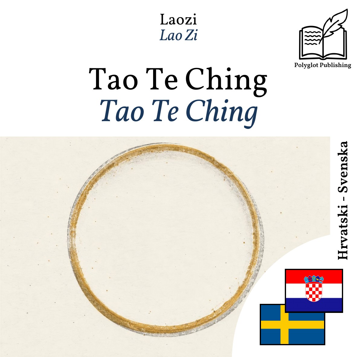 Tao Te Ching