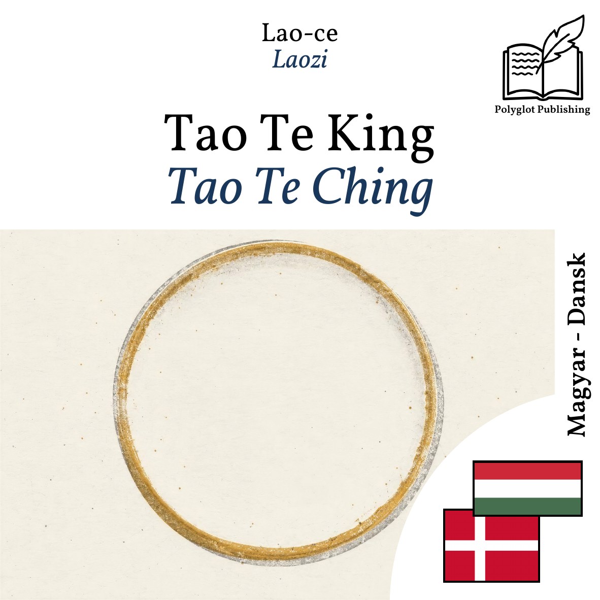 Tao Te Ching