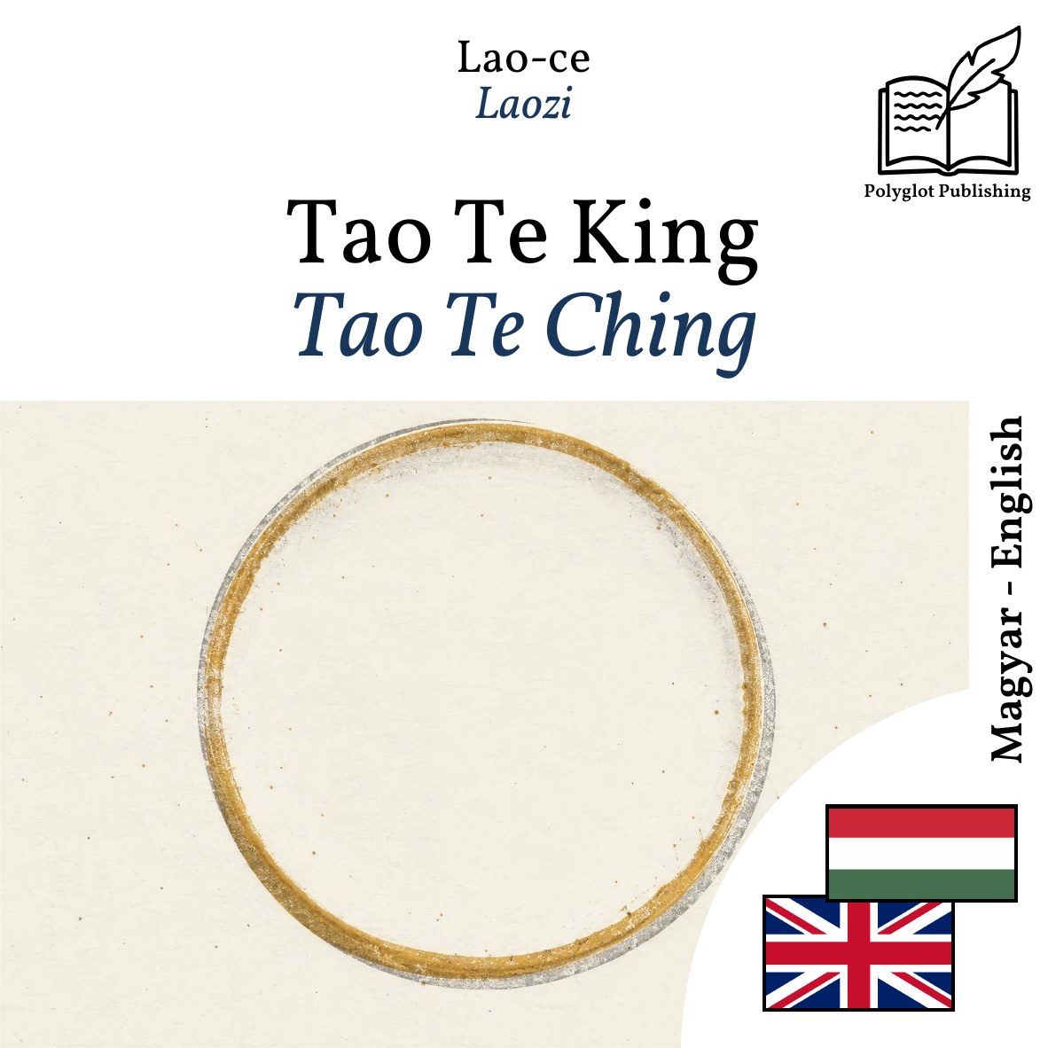 Tao Te Ching