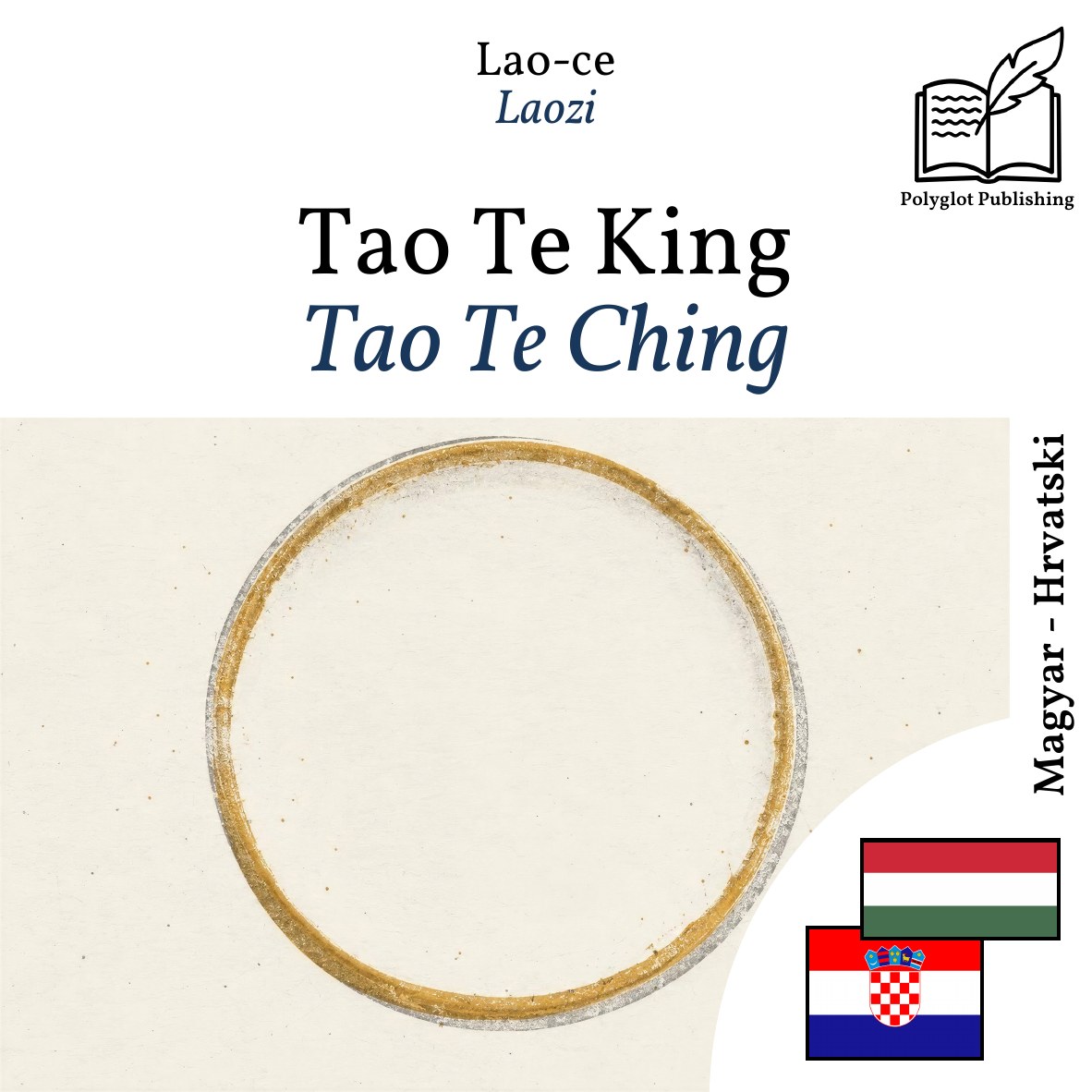 Tao Te Ching