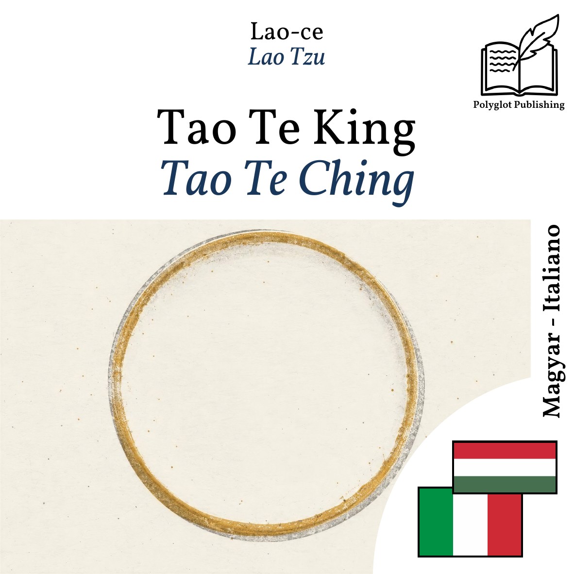 Tao Te Ching