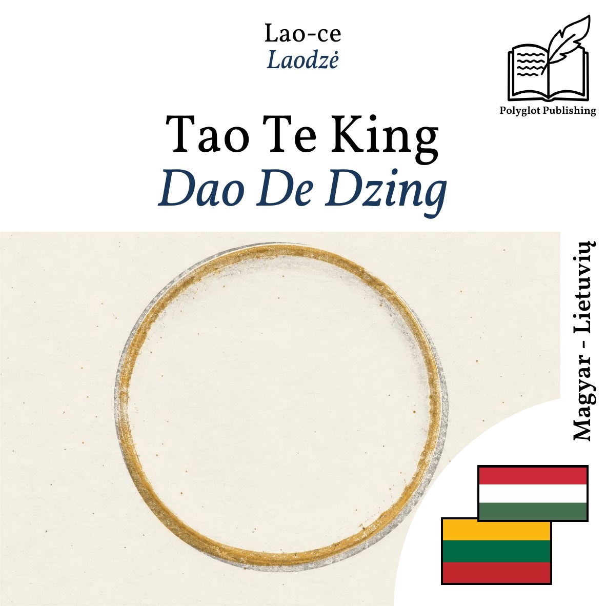 Dao De Dzing