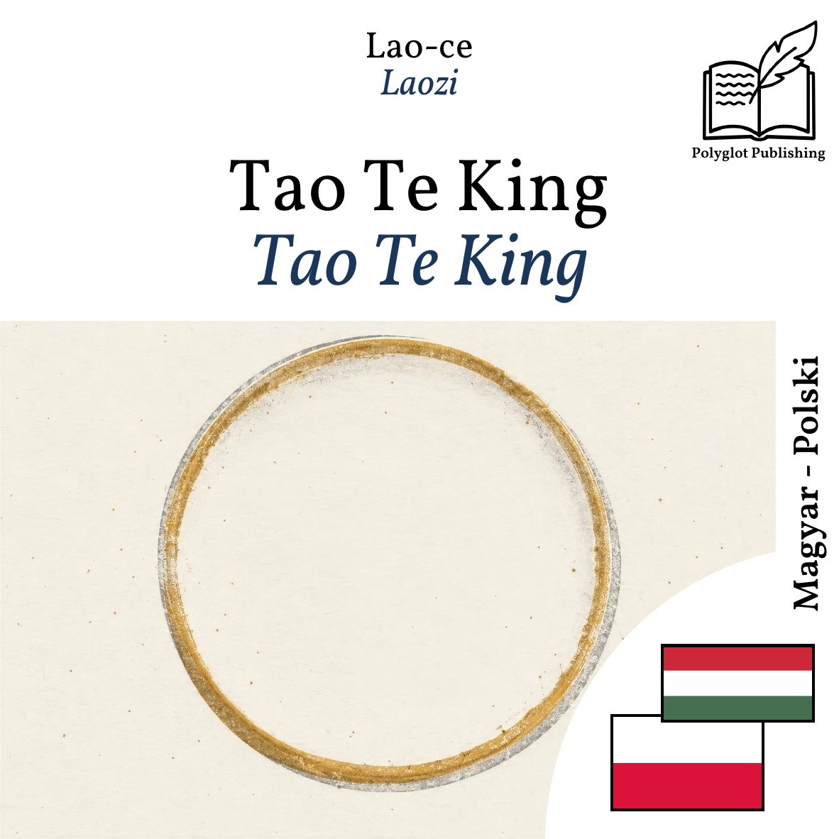 Tao Te King