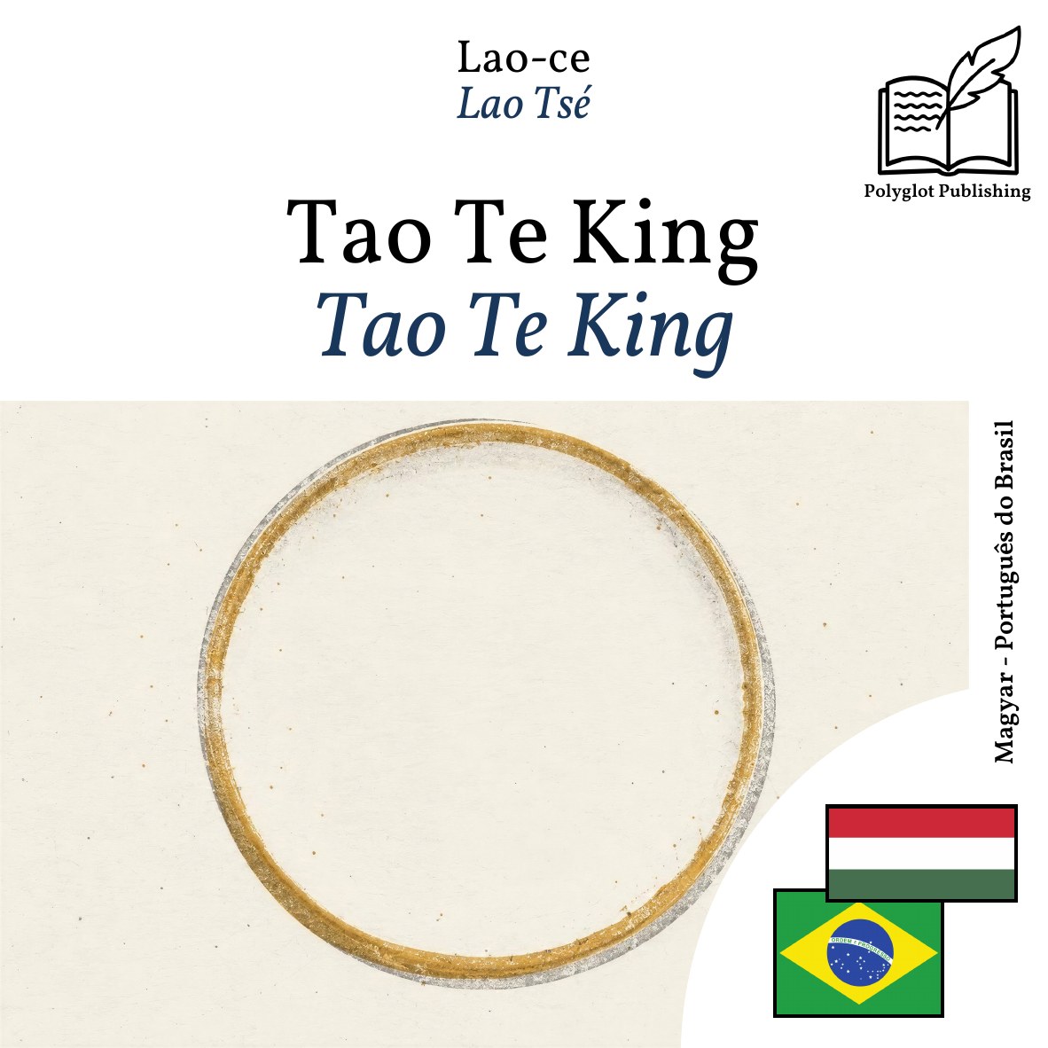 Tao Te King