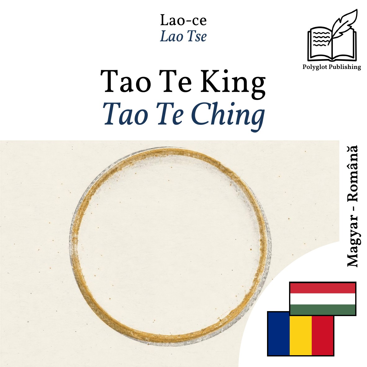 Tao Te Ching