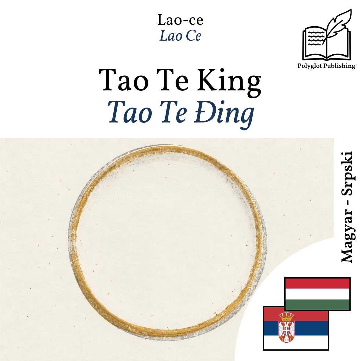 Tao Te Đing