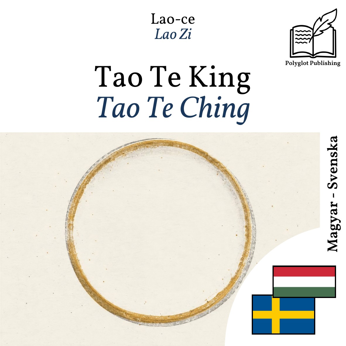 Tao Te Ching