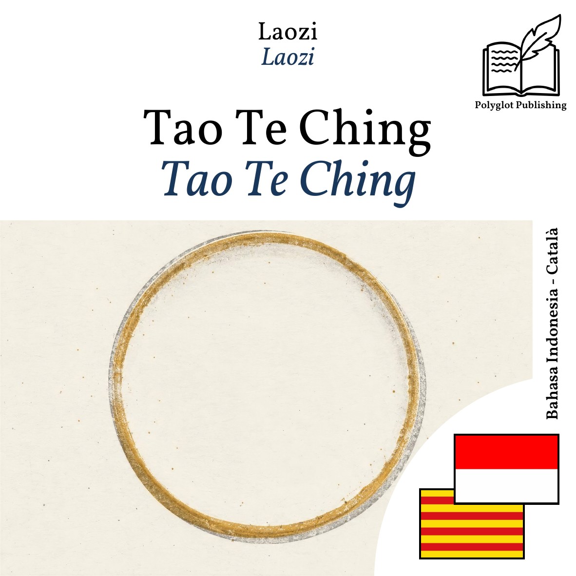 Tao Te Ching