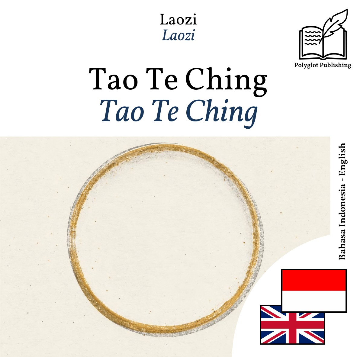 Tao Te Ching