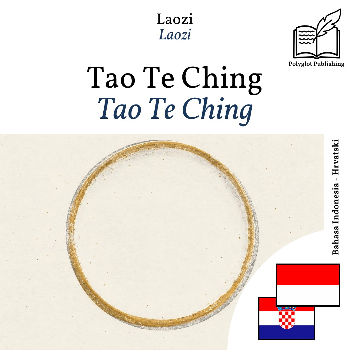 Tao Te Ching