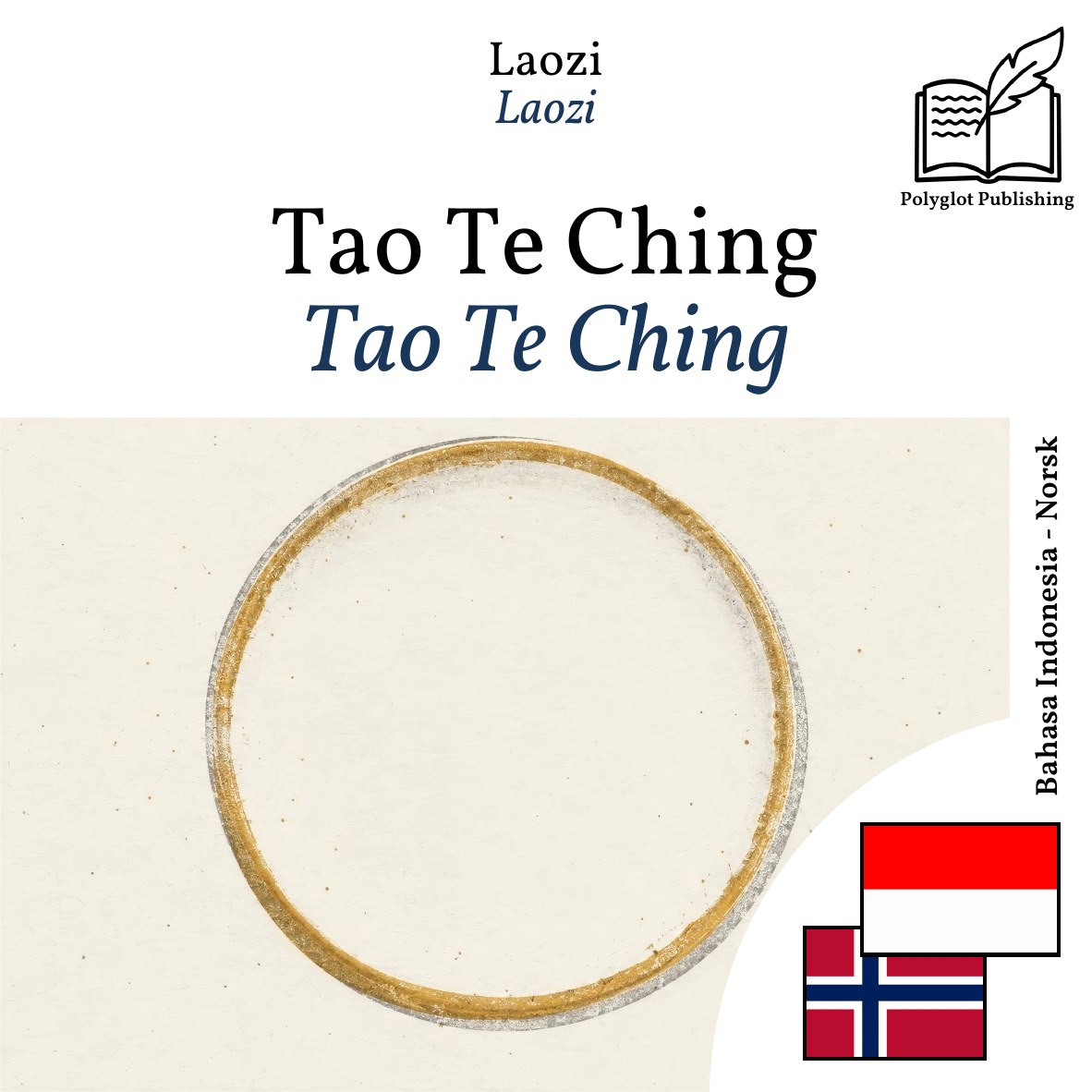 Tao Te Ching