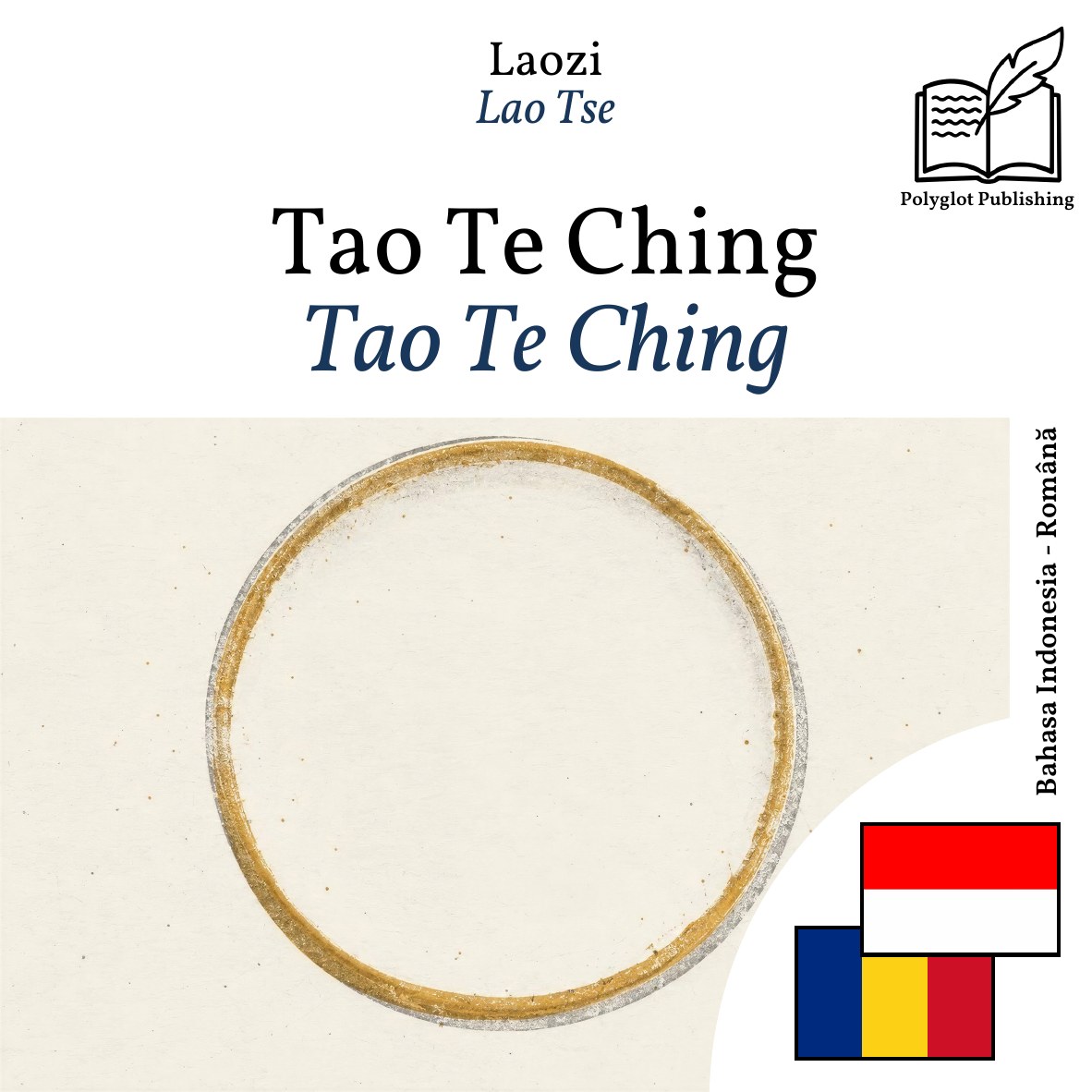 Tao Te Ching