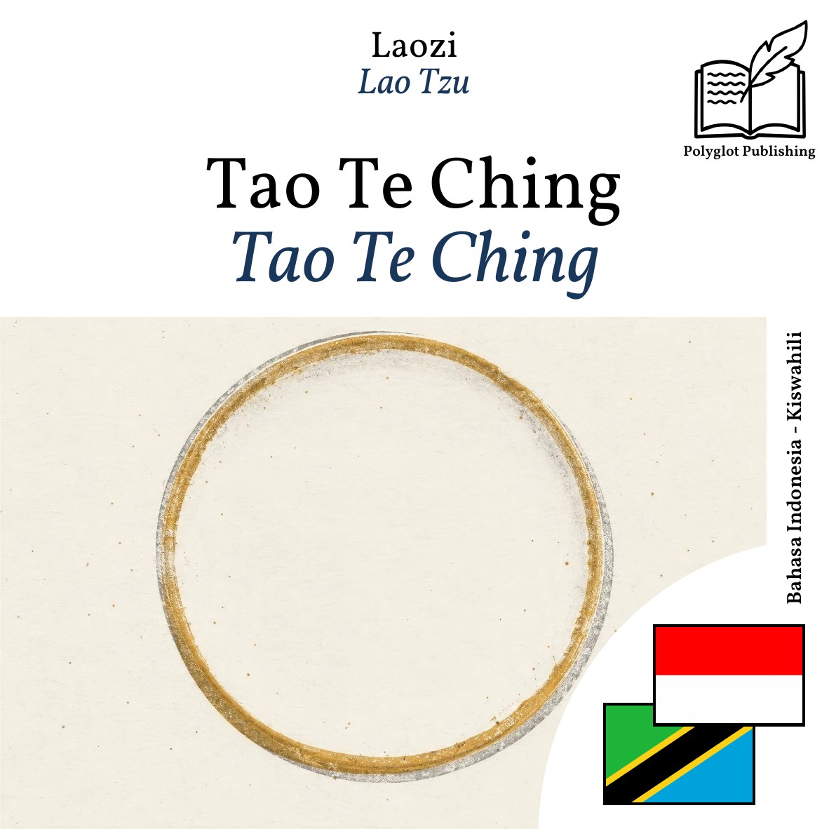 Tao Te Ching