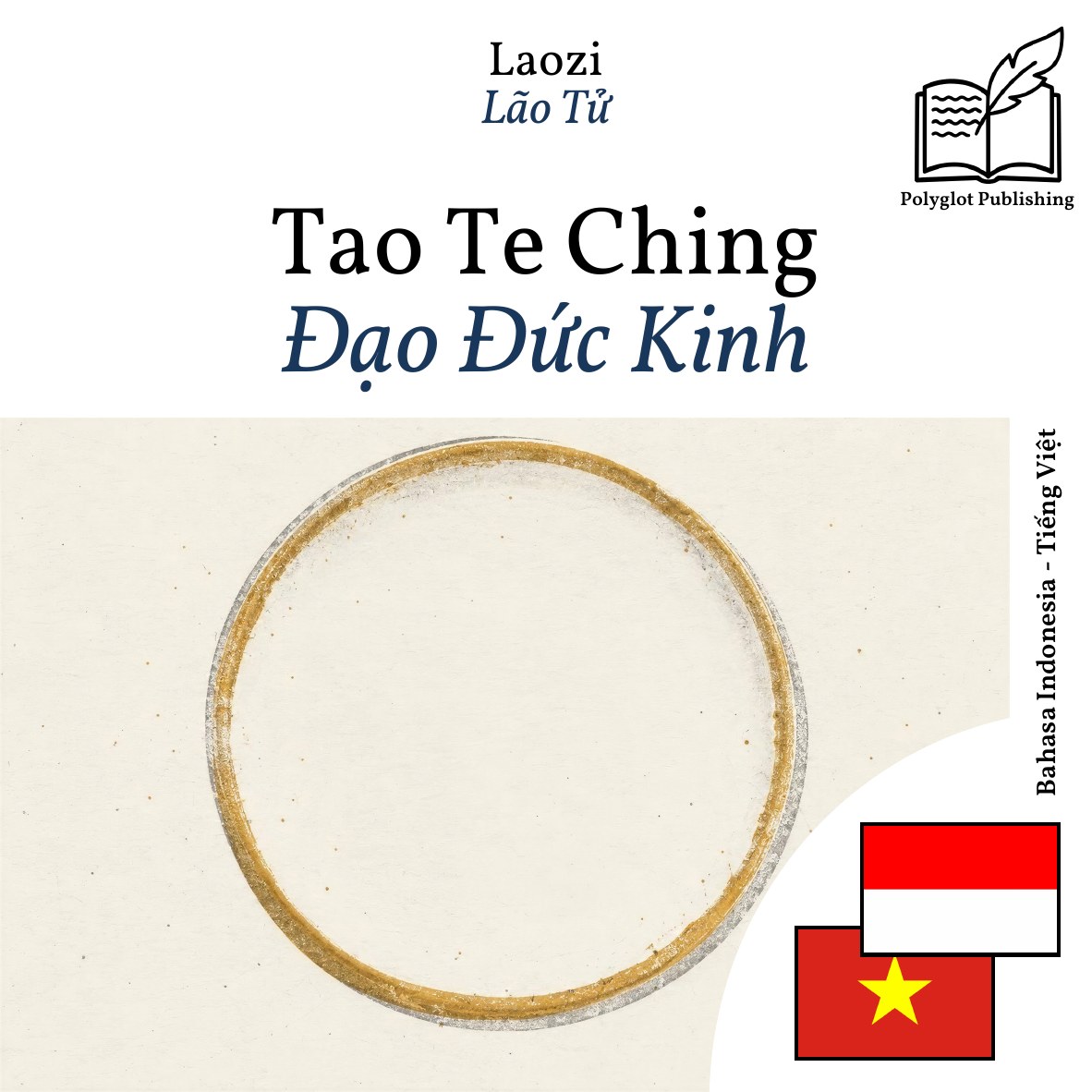 Đạo Đức Kinh