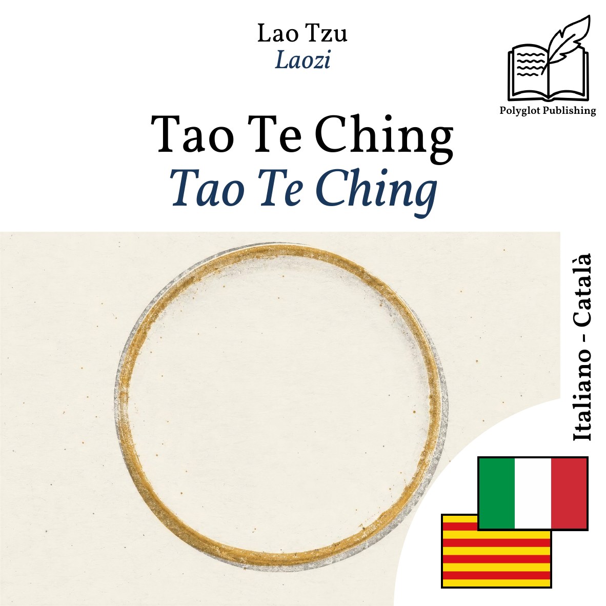 Tao Te Ching