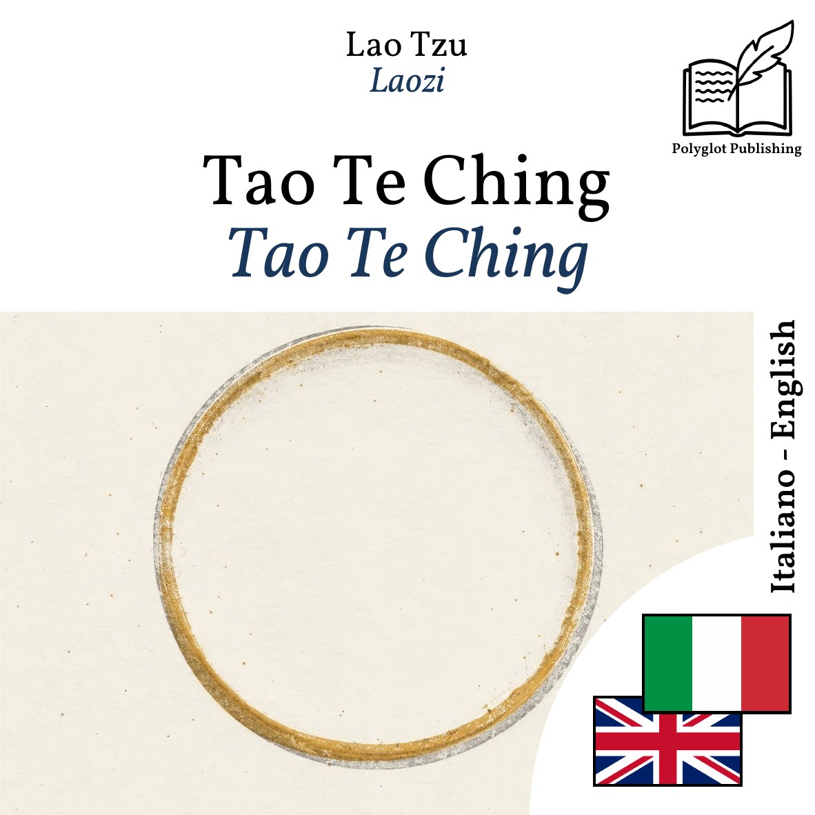 Tao Te Ching
