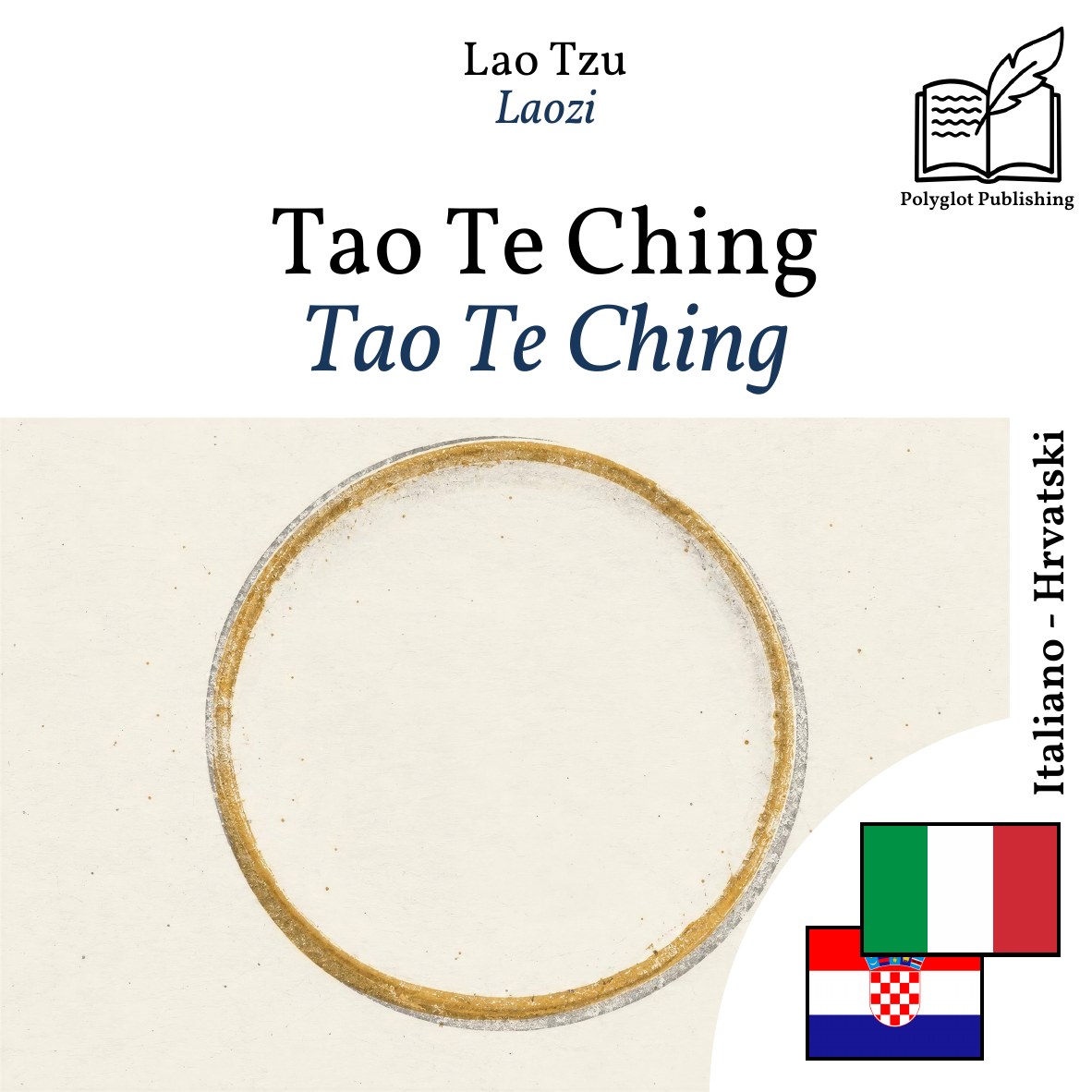 Tao Te Ching