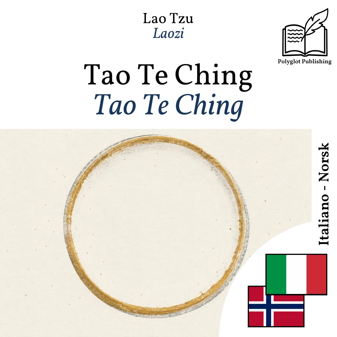 Tao Te Ching