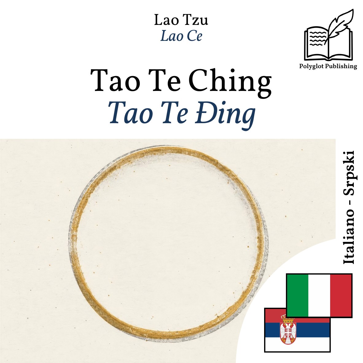 Tao Te Đing