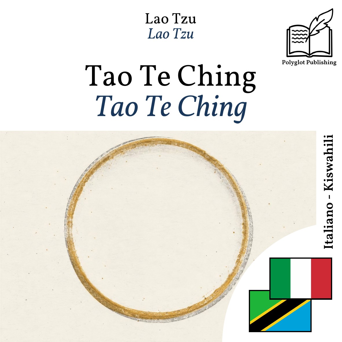 Tao Te Ching