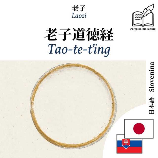 Tao-te-ťing