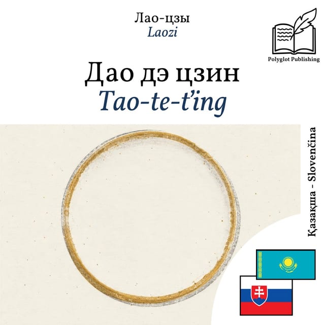 Tao-te-ťing