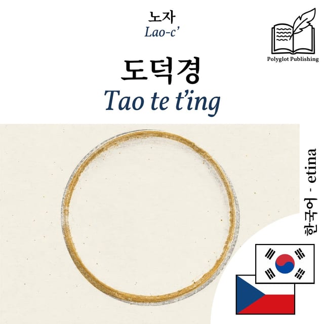 Tao te ťing