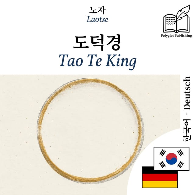 Tao Te King