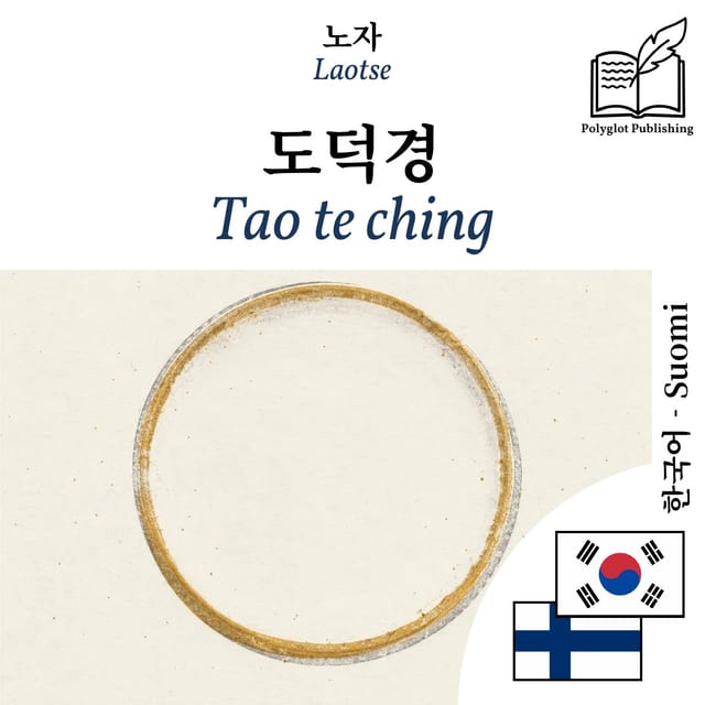 Tao te ching