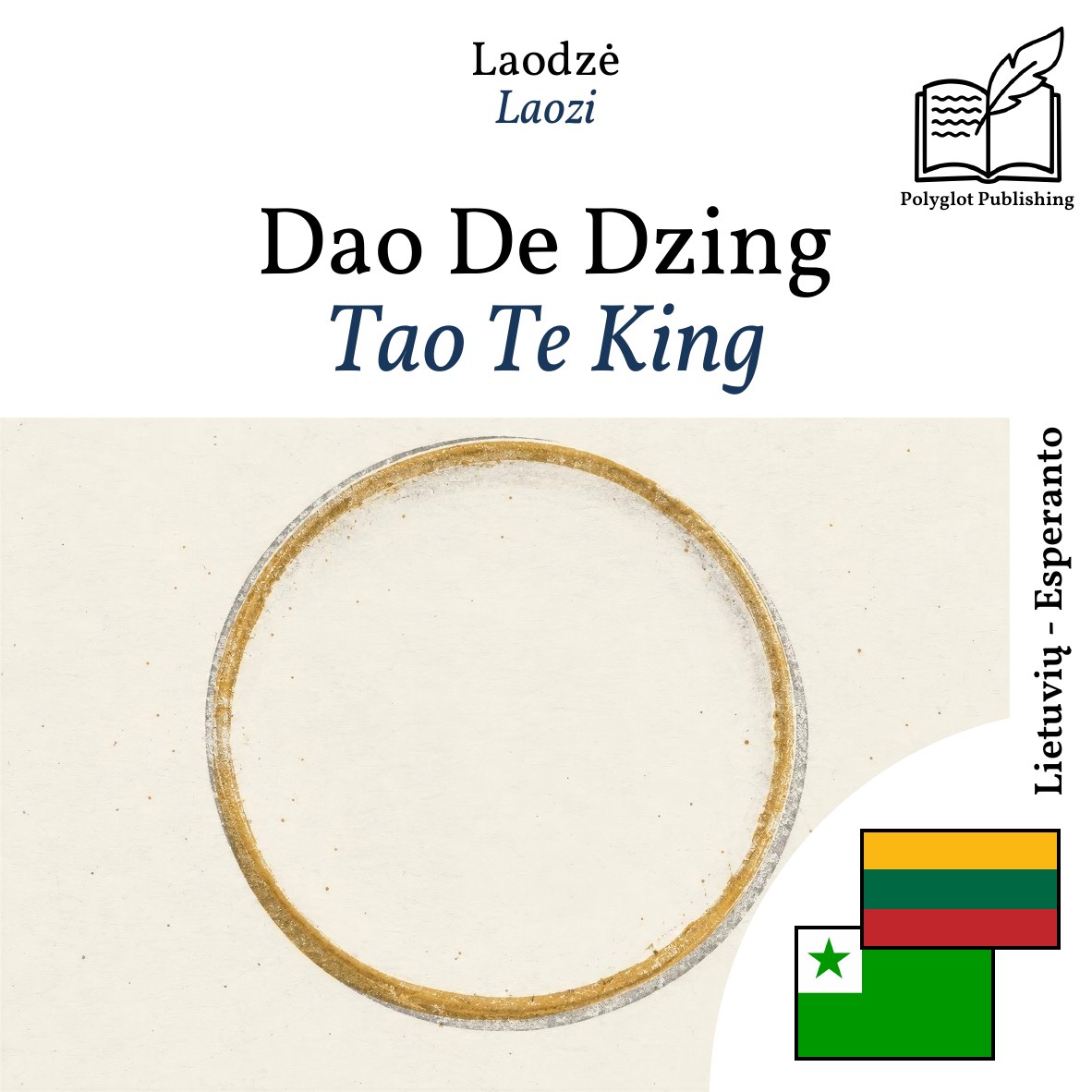 Tao Te King