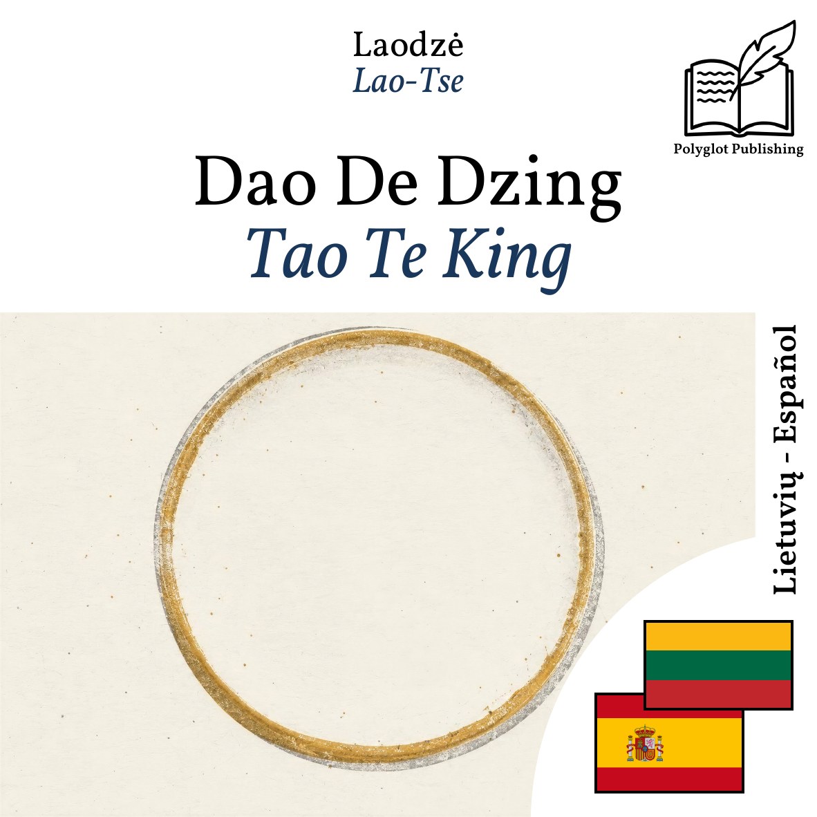 Tao Te King