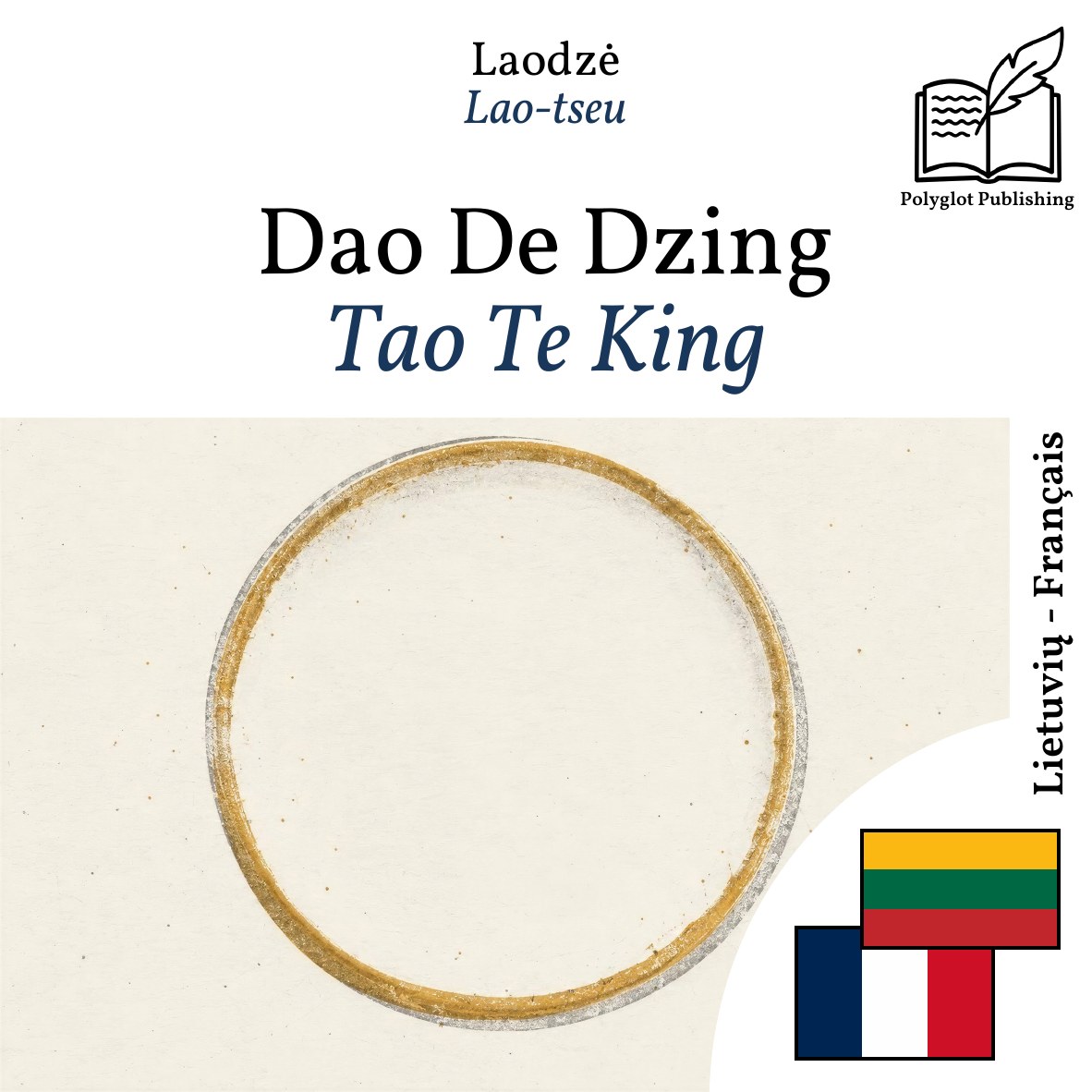 Tao Te King