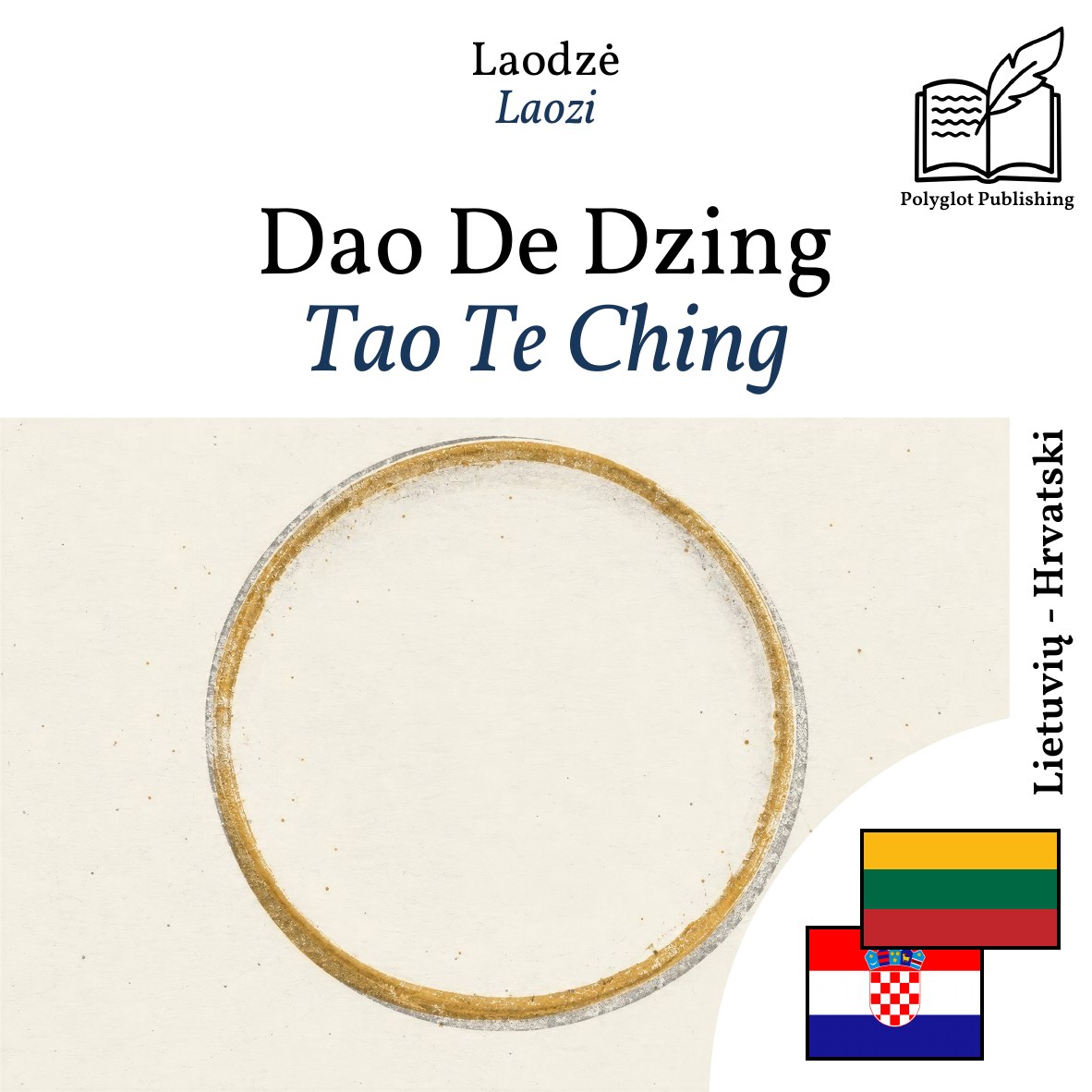 Tao Te Ching