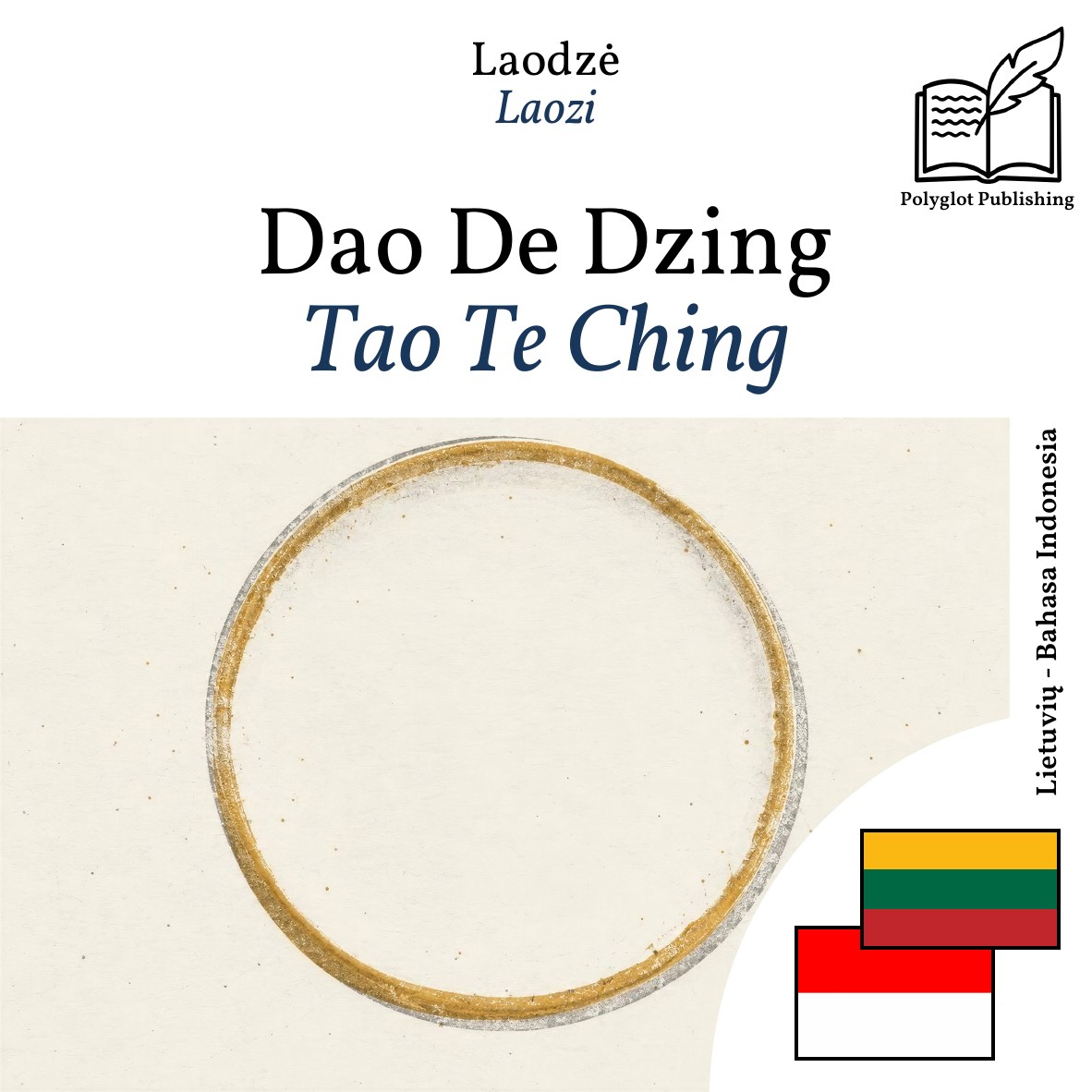 Tao Te Ching