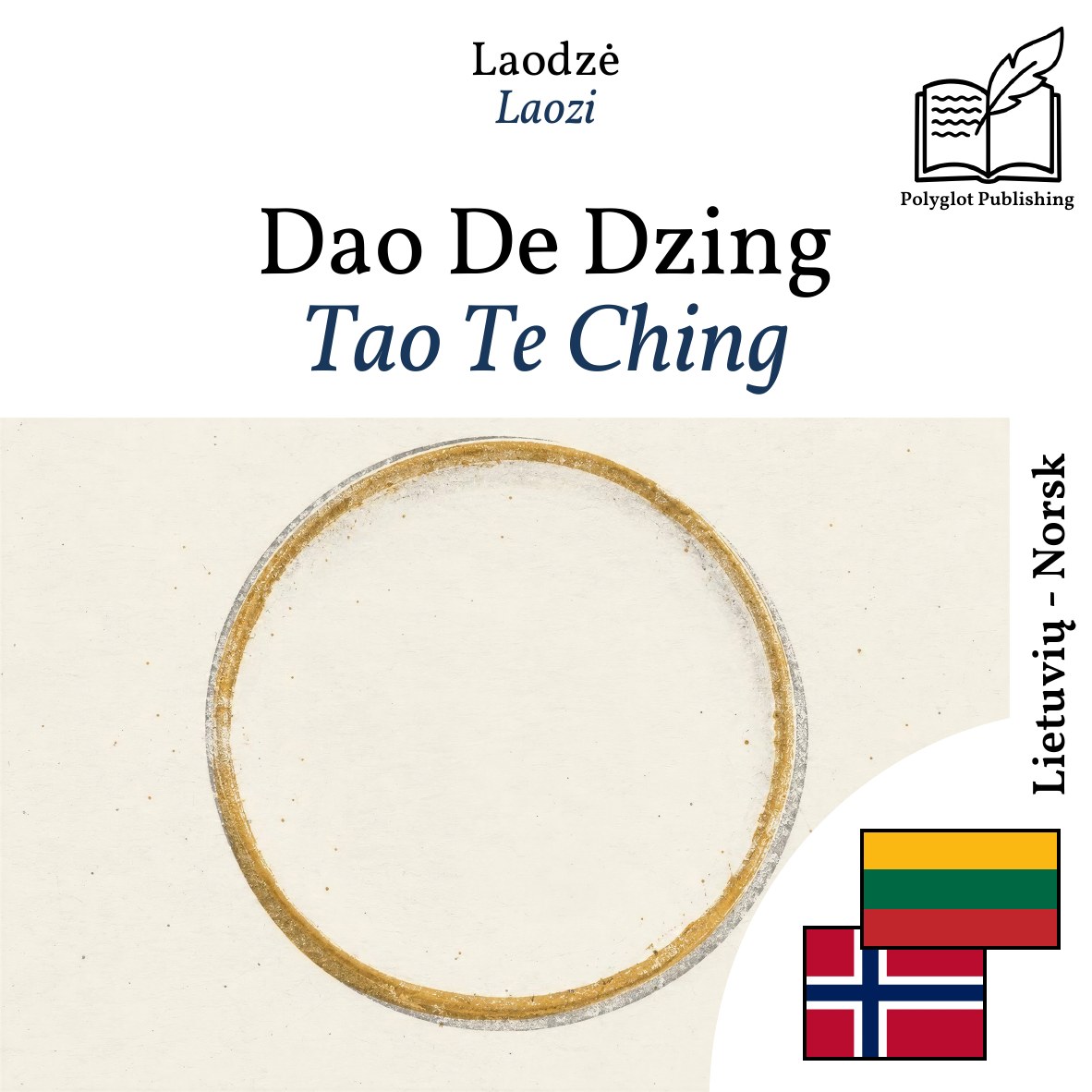Tao Te Ching