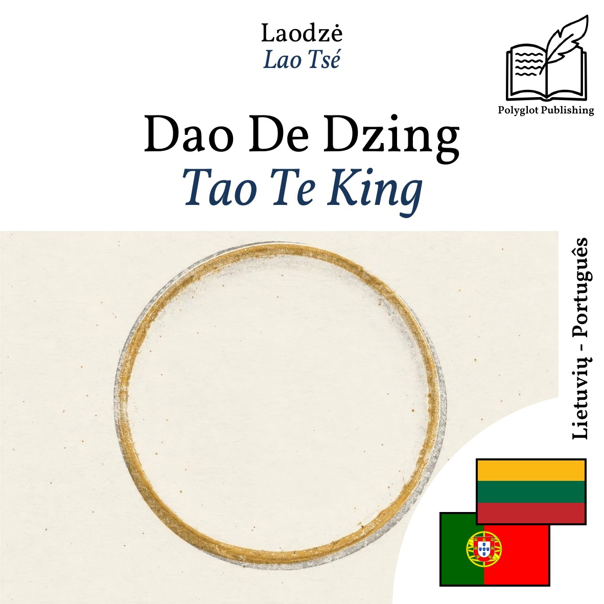 Tao Te King