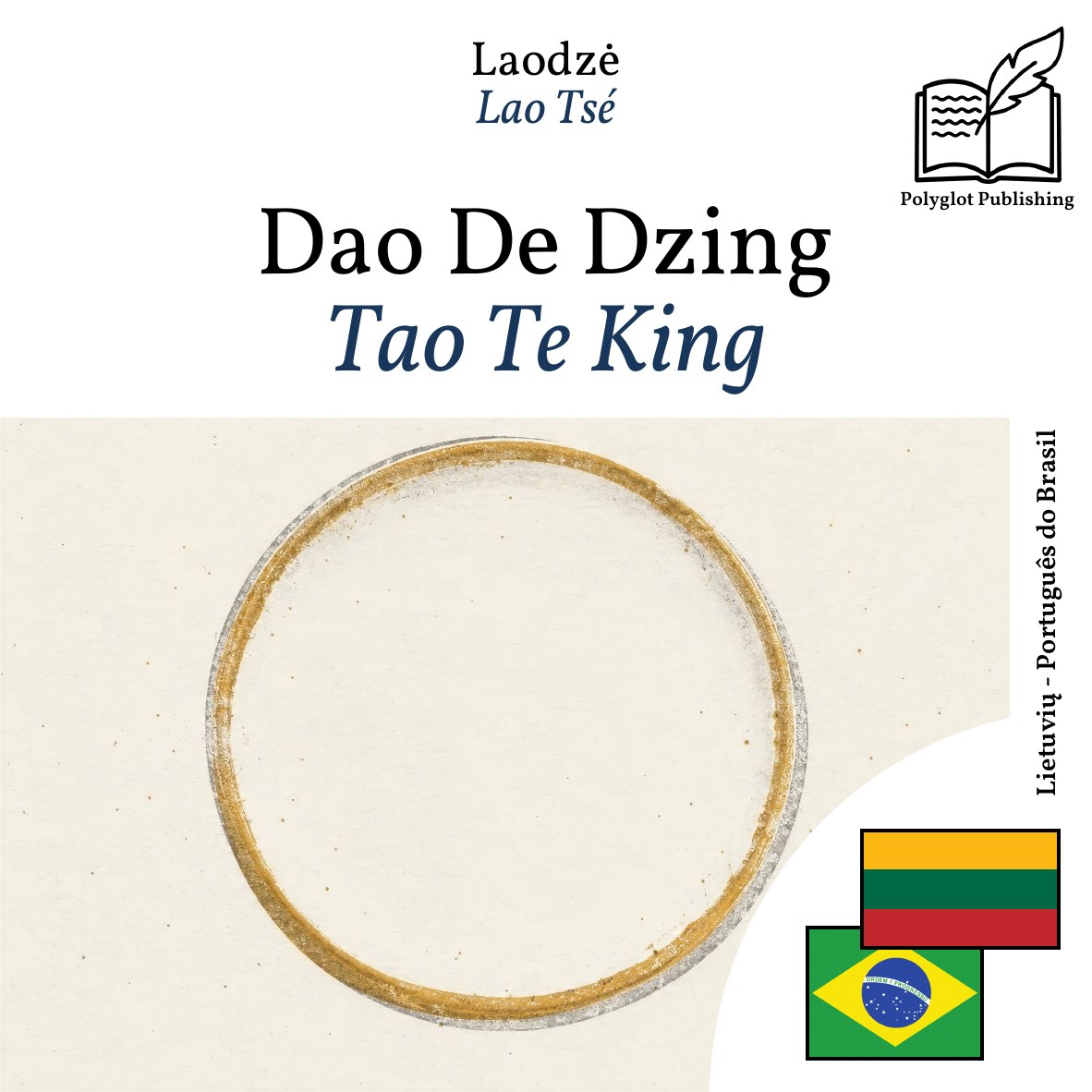Tao Te King