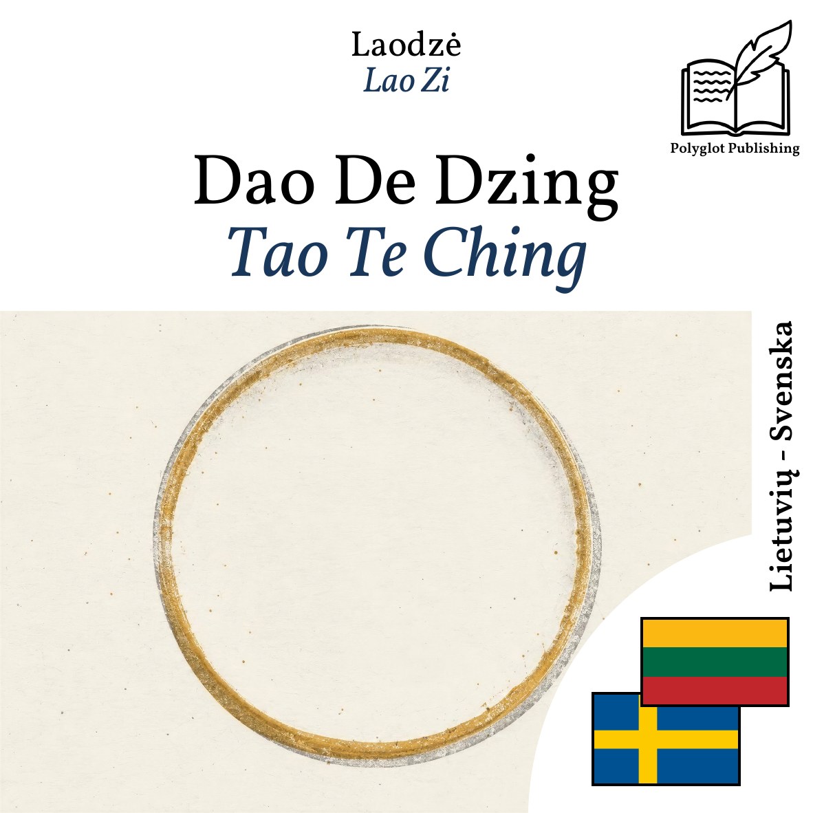 Tao Te Ching