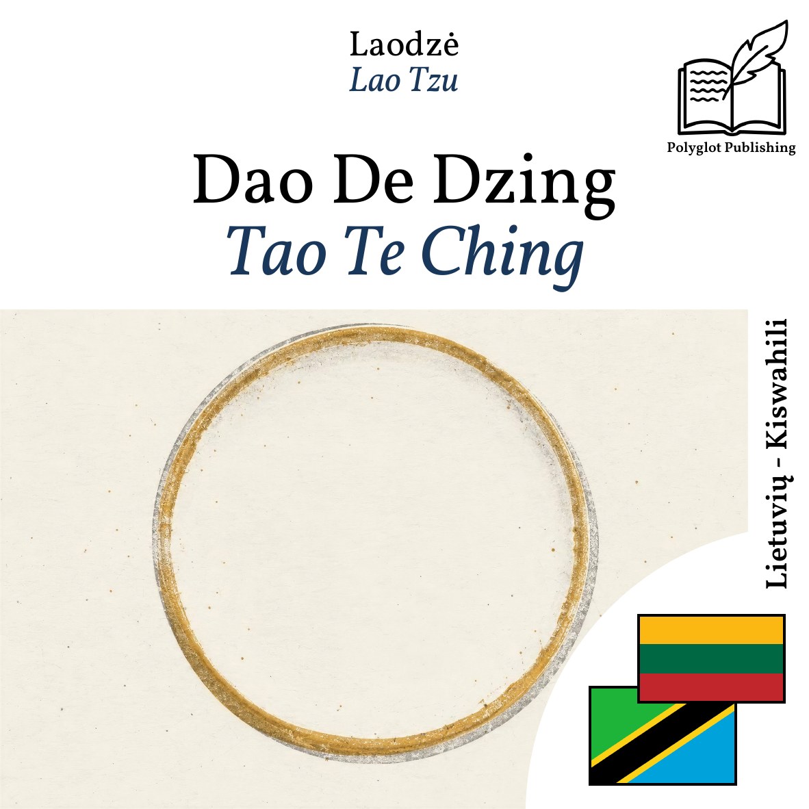 Tao Te Ching