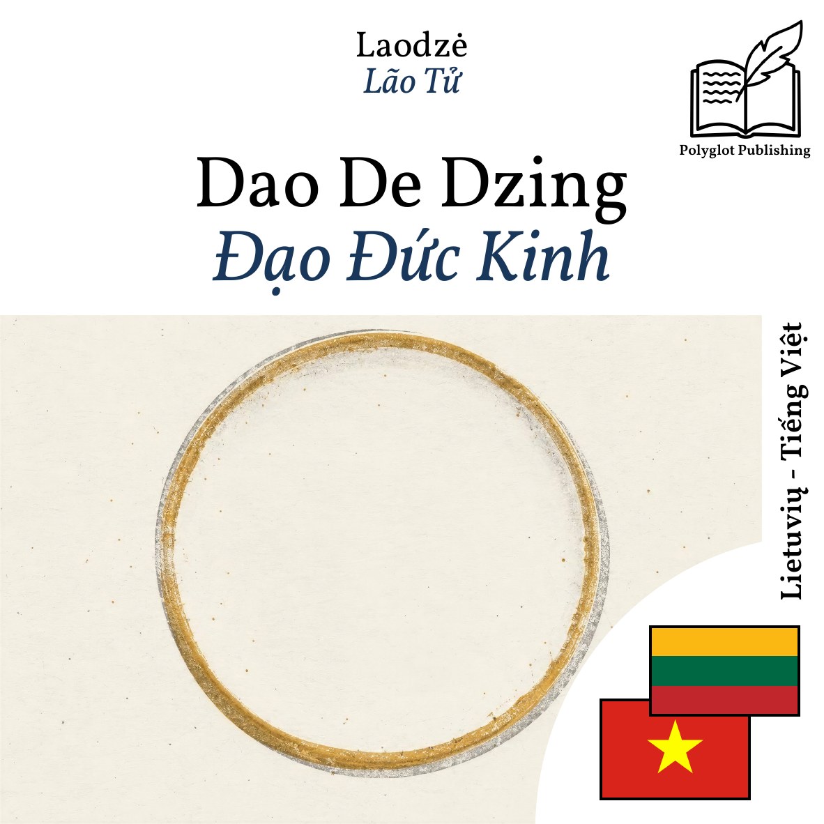 Đạo Đức Kinh