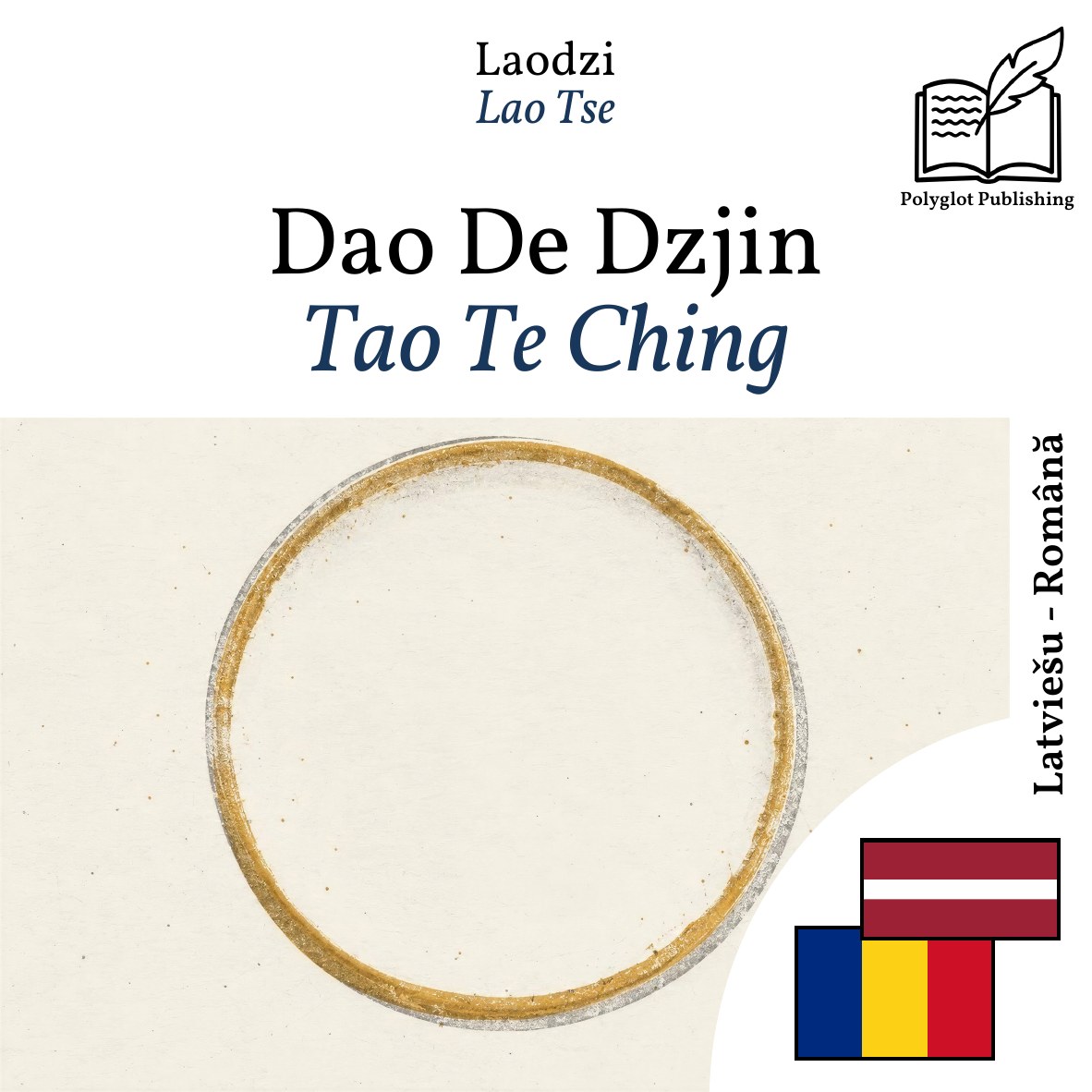 Tao Te Ching