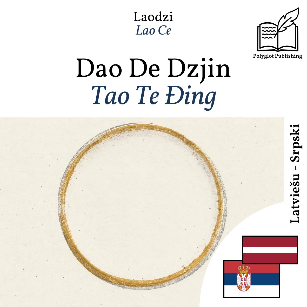 Tao Te Đing