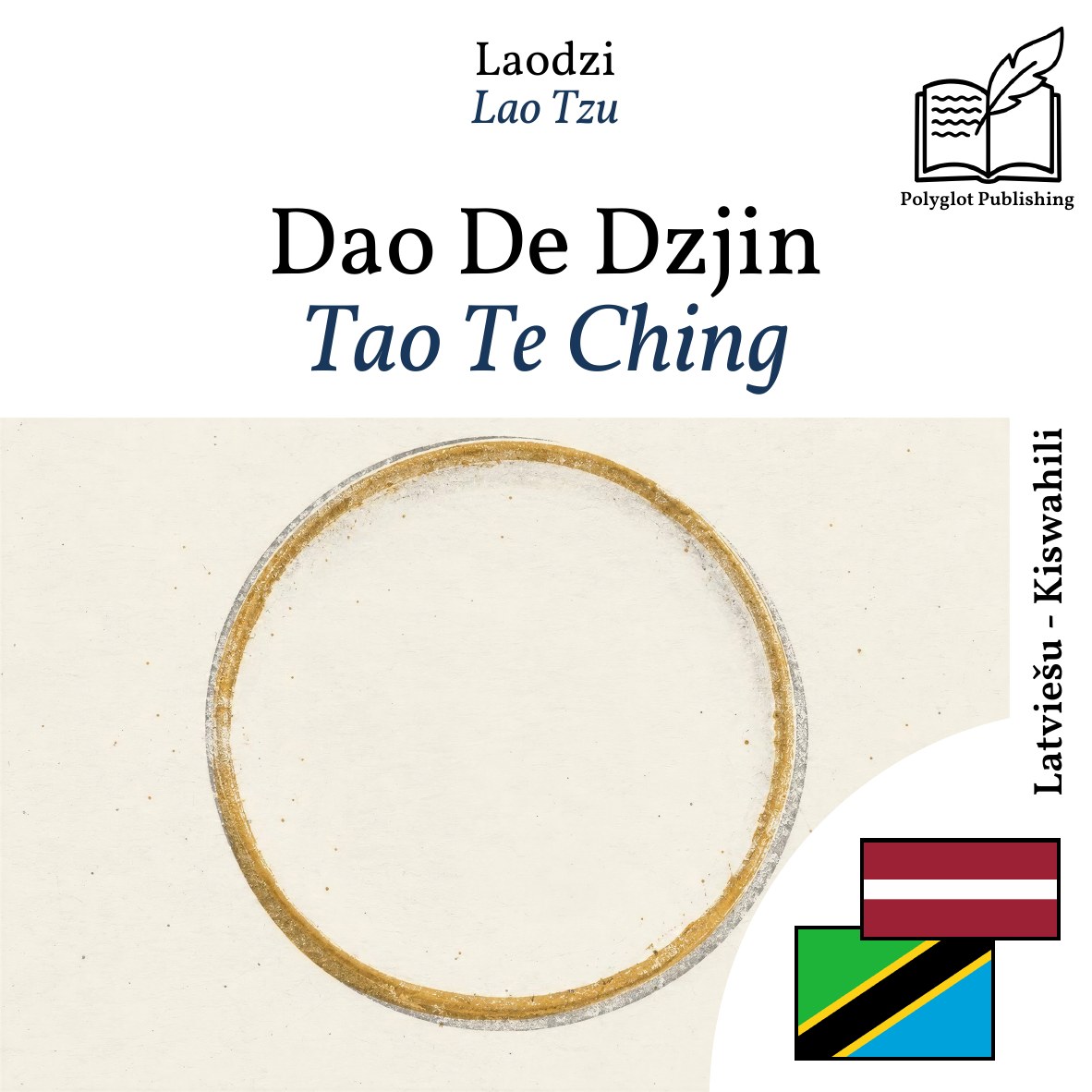 Tao Te Ching