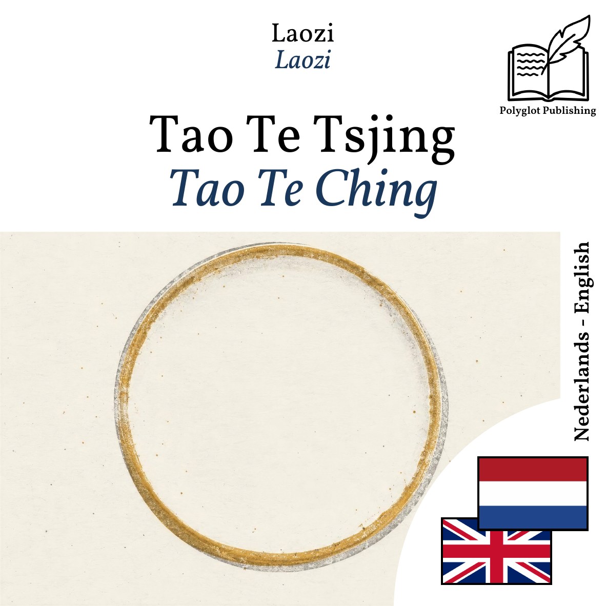 Tao Te Ching