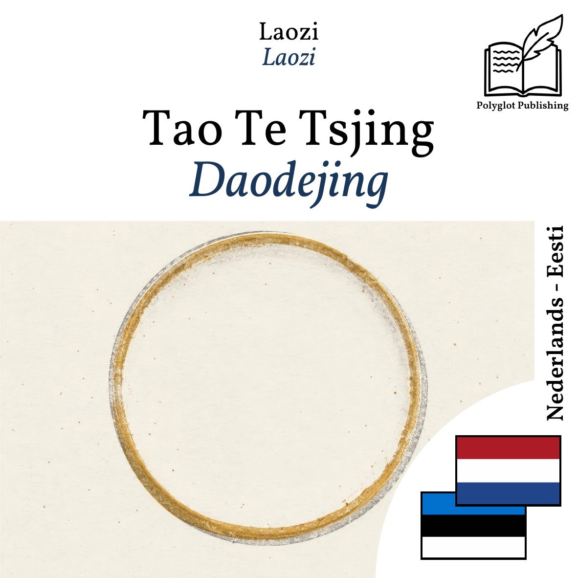 Daodejing