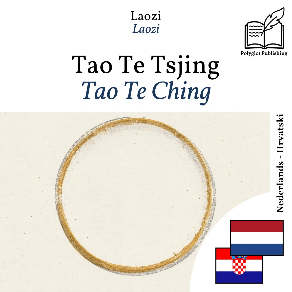 Tao Te Ching