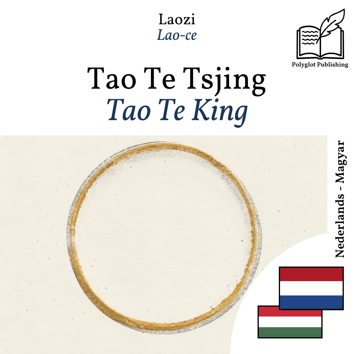 Tao Te King