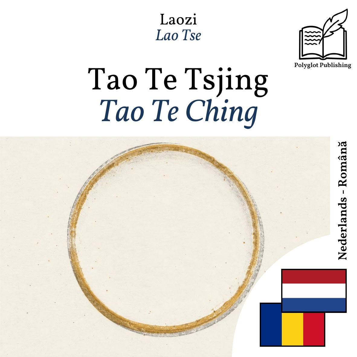 Tao Te Ching