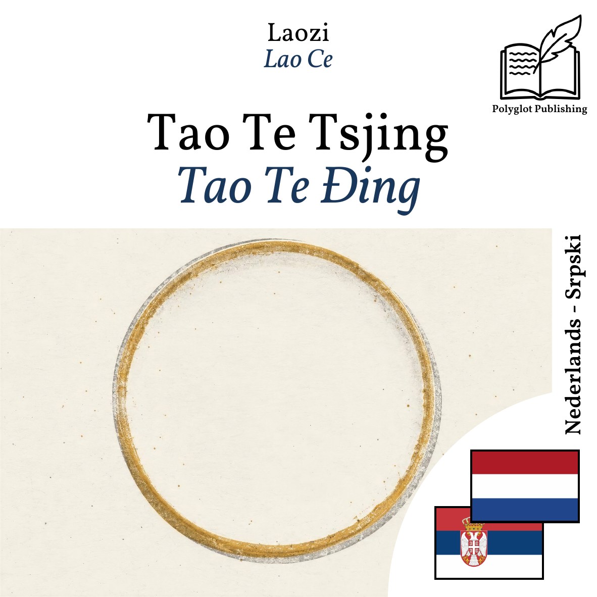Tao Te Đing