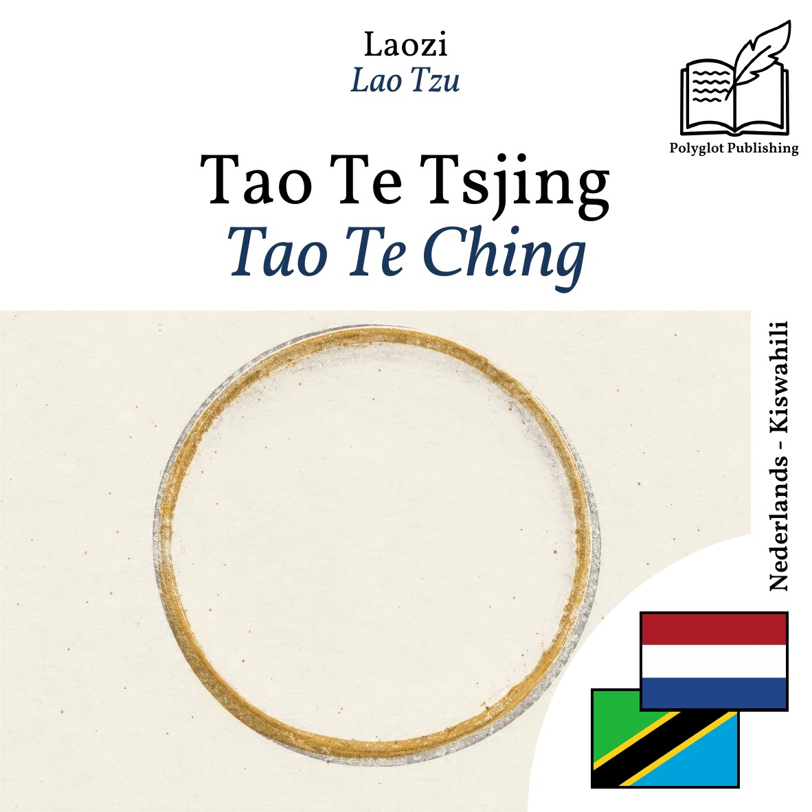 Tao Te Ching
